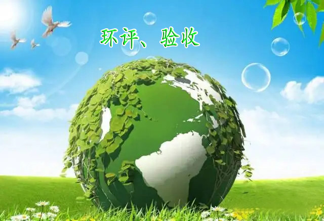 北京萬(wàn)源世紀(jì)環(huán)?？萍加邢薰?/></div><h3>北京萬(wàn)源世紀(jì)環(huán)保科技有限公司 - 公司簡(jiǎn)介</h3></a></div>
<div   id=