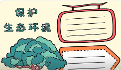 企業(yè)在開展自行監(jiān)測工作中該注意哪些事項(xiàng)？自行監(jiān)測專項(xiàng)檢查查什么？