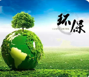 2023年6月起，一大批環(huán)保新規(guī)標準開始實施