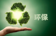 多重因素疊加，汾渭平原治氣難題如何破解？