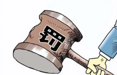 新《處罰辦法》中這一調(diào)整，化解自動(dòng)監(jiān)測(cè)數(shù)據(jù)“不敢用”“不愿用”的矛盾