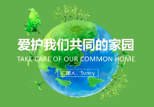 解讀！鋼鐵/焦化、現(xiàn)代煤化工、石化、火電四行業(yè)環(huán)評(píng)審批，哪些內(nèi)容被共同要求？