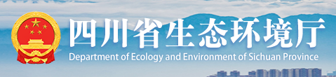 答疑 | 一般工業(yè)固廢回收處置是否需要“資質(zhì)”？