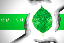 地方“接棒”環(huán)保督察，與中央有何不同？